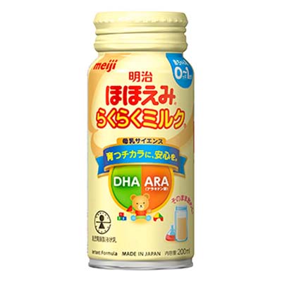 明治　ほほえみ　らくらくミルク　２００ｍｌ