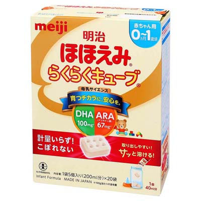 明治 ほほえみ らくらくキューブ　27g×20袋