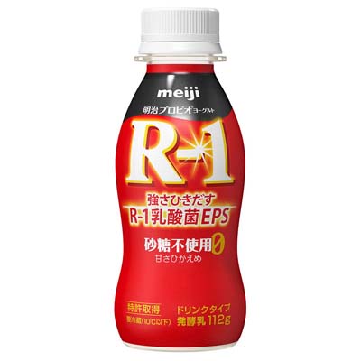 明治　プロビオヨーグルトＲ－１ドリンクタイプ砂糖不使用甘さひかえめ　112g