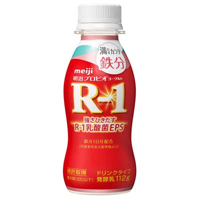 明治 プロビオヨーグルトR-1ドリンクタイプ 満たすカラダ鉄分 112g