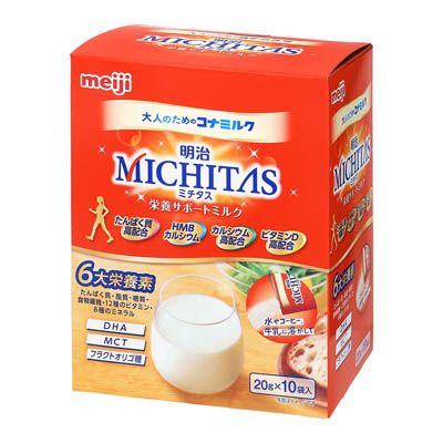 明治　ミチタス　栄養サポートミルク　20ｇ×10袋入