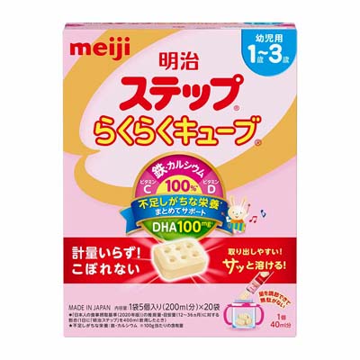 明治　ステップ　らくらくキューブ　1袋5個入（200ｍｌ分）×20袋