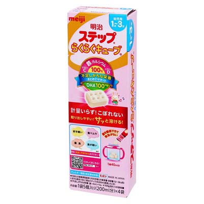 明治　ステップ　らくらくキューブ　1袋5個入（200ｍｌ分）×4袋