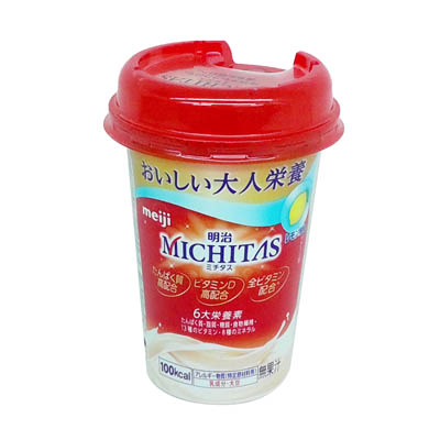 明治　ミチタス　レモン風味　125ｍｌ