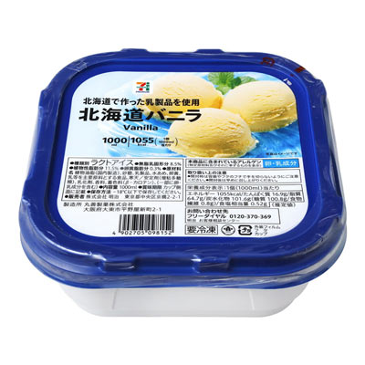 セブンプレミアム　北海道バニラ　1000ｍｌ
