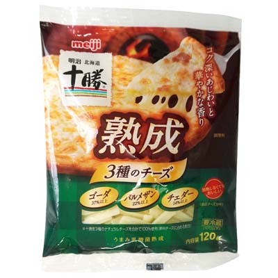 明治　北海道十勝　熟成3種のチーズ　120ｇ