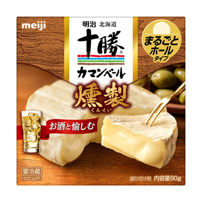 明治　 十勝カマンベール　燻製　90ｇ