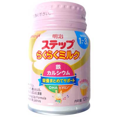明治　ステップ　らくらくミルク　120ｍｌ