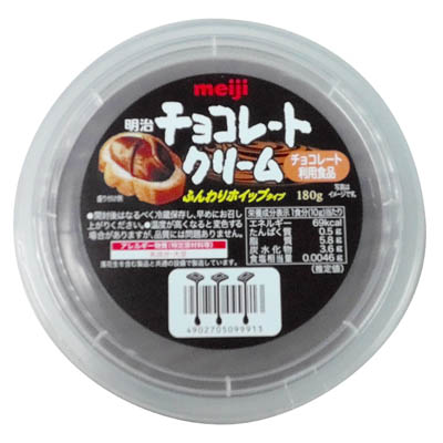 明治 チョコレートクリーム 180g
