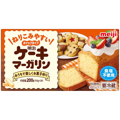 明治　ケーキ用マーガリン　ホイップタイプ