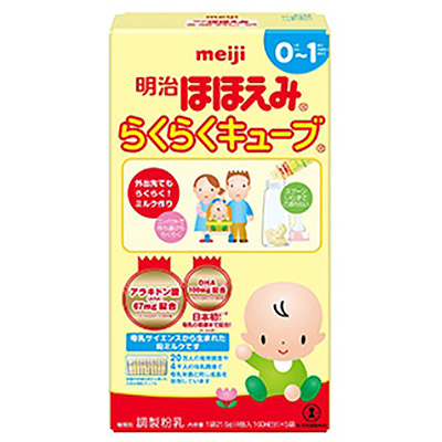 新明治ほほえみらくらくキューブ５袋