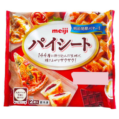 明治　パイシート　2枚入