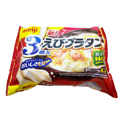 希少?　ピッツァ&ピッツァあけくちシールミュウ 楽天市場】ローマ風角ミックスピッツァ 1枚180g 23084(冷凍食品