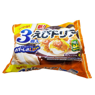 明治　えびドリア　３個入