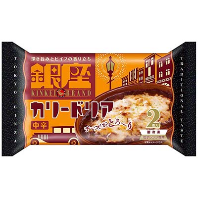 明治　銀座カリードリア