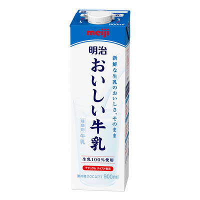 明治　おいしい牛乳９００ｍｌ