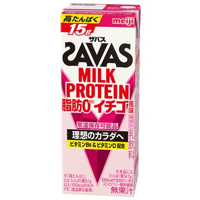 明治 ザバスミルクプロテイン脂肪0イチゴ風味 200ml