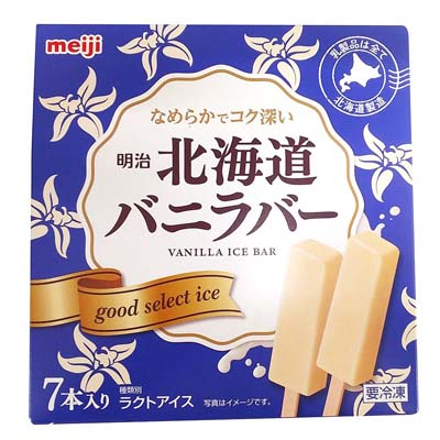 明治　北海道バニラバー　7本
