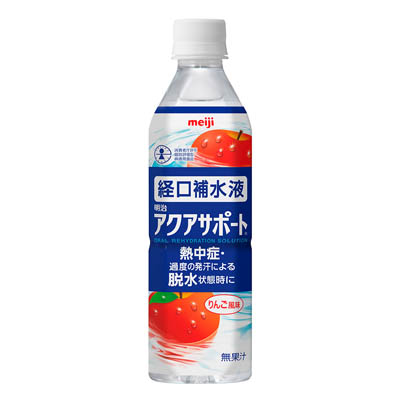 明治　経口補水液アクアサポート　りんご風味　500ｍｌ