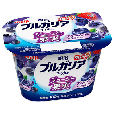 明治　ブルガリアヨーグルト脂肪0　ジューシー果実ブルーベリー＆３種のベリー　180ｇ