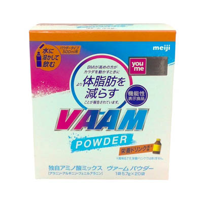 明治　ヴァームパウダー　栄養ドリンク風味　500ｍｌ用×20袋入