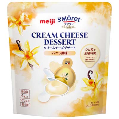 明治サンモレ　クリームチーズデザート　バニラ風味　4個入り