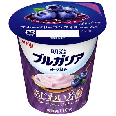 明治　ブルガリアヨーグルト　あじわい芳醇　ブルーベリーコンフィチュール　110g