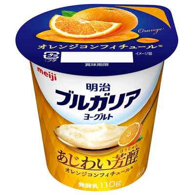明治　ブルガリアヨーグルト　あじわい芳醇　オレンジコンフィチュール　110g