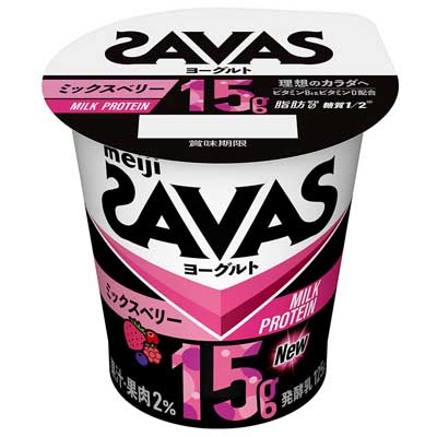 明治　ザバス　MILK PROTEIN ヨーグルト 脂肪0 ミックスベリー　125g