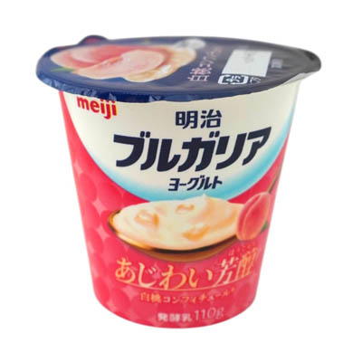 明治ブルガリアヨーグルト　あじわい芳醇　白桃コンフィチュール　110g