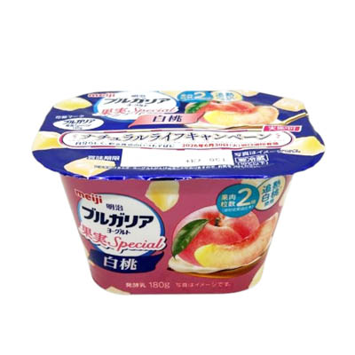 明治　ブルガリアヨーグルト果実Ｓｐｅｃｉａｌ　白桃 １８０ｇ
