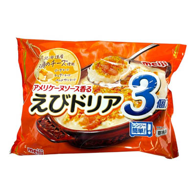 明治　えびドリア　3個入