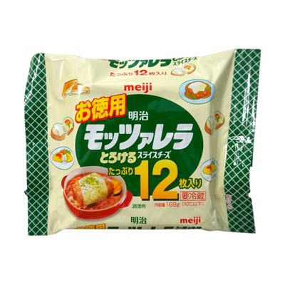 明治　お徳用モッツァレラとろけるスライスチーズ　12枚入