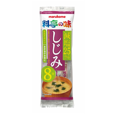 マルコメ即席生みそ汁減塩しじみ8食