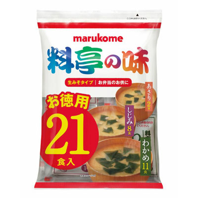 マルコメ　生みそ汁お徳用２１食入