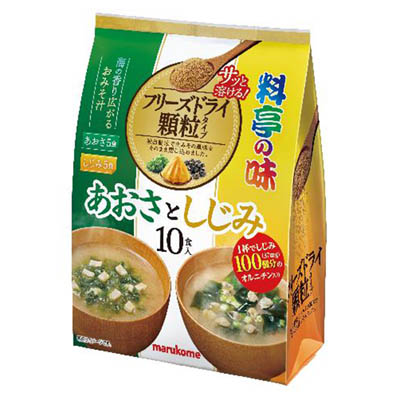 マルコメ　フリーズドライ顆粒タイプ　料亭の味　あおさとしじみ10食