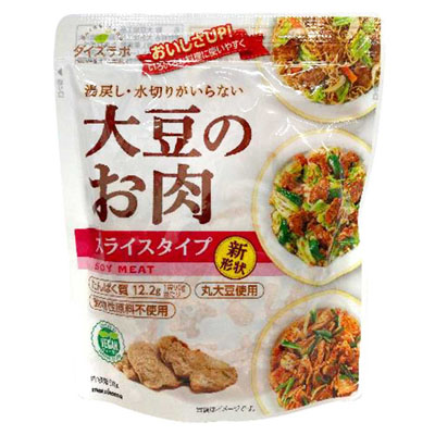 マルコメ　ダイズラボ　大豆のお肉　スライスタイプ　新形状　90ｇ