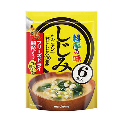 マルコメ　お徳用フリーズドライ顆粒みそ汁　料亭の味　しじみ　6食入