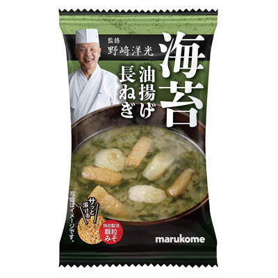 マルコメ　野崎洋光監修フリーズドライ　海苔　1食