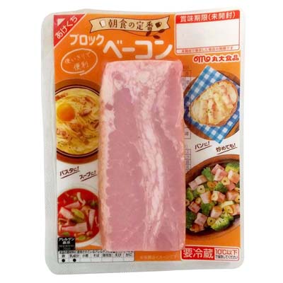 丸大食品　朝食の定番　ブロックベーコン　80ｇ
