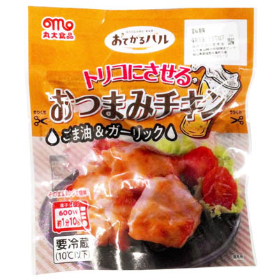 丸大食品　おつまみチキン　ごま油＆ガーリック