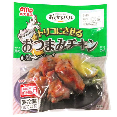 丸大食品　おつまみチキン　塩ペッパー