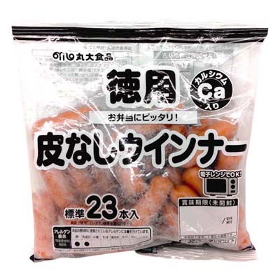 丸大食品　徳用皮なしウインナー　217ｇ