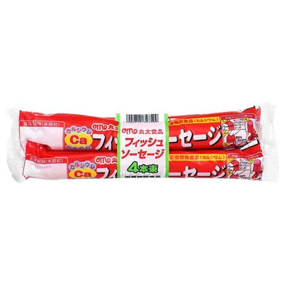 丸大食品　フィッシュソーセージ　4本束