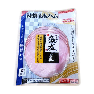 丸大食品 藻塩の匠 特撰ももハム 50g