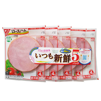 丸大食品　いつも新鮮ロースハム　　4枚×5パック
