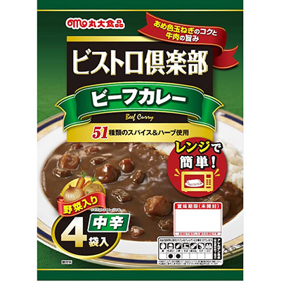 丸大　ビストロ倶楽部ビーフカレー中辛4袋
