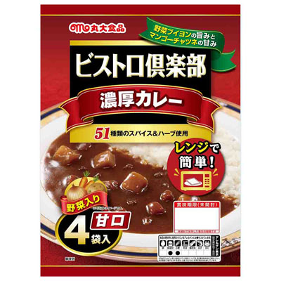 丸大食品　ビストロ倶楽部濃厚カレー　甘口　4袋入