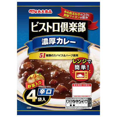 丸大食品　ビストロ倶楽部濃厚カレー　辛口　4袋入