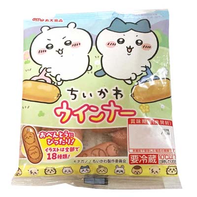 丸大食品　ちいかわウインナー